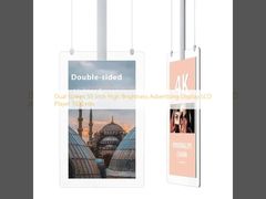 Display LCD a doppio schermo da 55 pollici ad alta luminosità