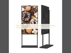 3000 Nits luce solare leggibile alta luminosità display pubblicitario schermo 85 pollici Full HD