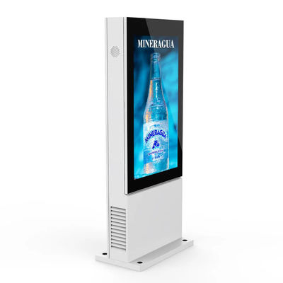 Display digitale esterno 4G Pubblicità 55 pollici Alta luminosità impermeabile IP65