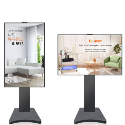 Display pubblicitario ad alta luminosità da 50 pollici Open Fram Monitor 2500 nits