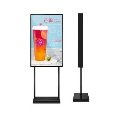 55 pollici 16:9 display pubblicitario ad alta luminosità lettore video schermo LCD con 2000cd/m2 luminosità per vetrina