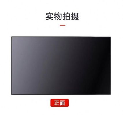 46 pollici LCD Splicing Wall Video Wall con bordo ultra stretto da 3,5 mm e risoluzione 1920x1080