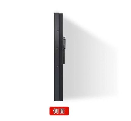 46 pollici LCD Splicing Wall Video Wall con bordo ultra stretto da 3,5 mm e risoluzione 1920x1080