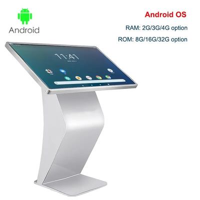 Display touchscreen 4K a pavimento digitale da 50 pollici con schermo touchscreen capacitivo