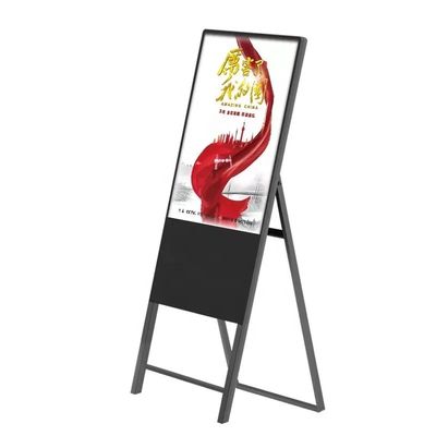 Display pubblicitario LCD portatile da 43 pollici da terra con risoluzione 1920 x 1080 per fiere e negozi