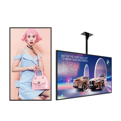 Monitor con schermo tattile capacitivo da 32 pollici con protezione IP55 per applicazioni chiosco