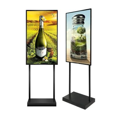 Display pubblicitario da 200W a pavimento ad alta luminosità 55 pollici 16:9 per finestra