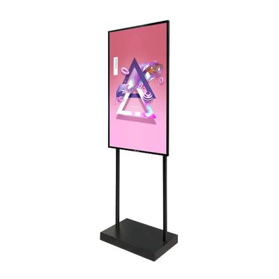 Display pubblicitario da 200W a pavimento ad alta luminosità 55 pollici 16:9 per finestra