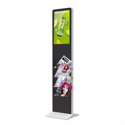 Colore personalizzabile, touch screen a bassa manutenzione, chiosco self-service con opzioni di dimensioni da 22/32 pollici