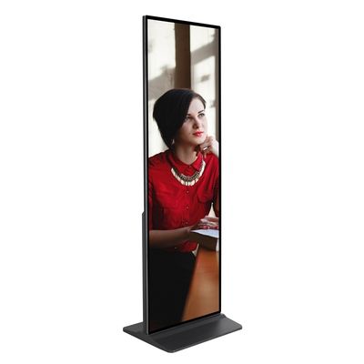 Monitor touchscreen ad alta risoluzione 3840 X 1080 con rapporto 32:9 e design a striscia per uso industriale