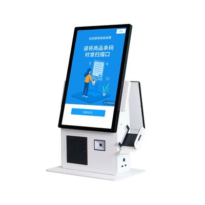Sistema POS All-in-one con schermo tattile capacitivo, stampante termica da 80 mm e lettore di schede NFC per il self-checkout