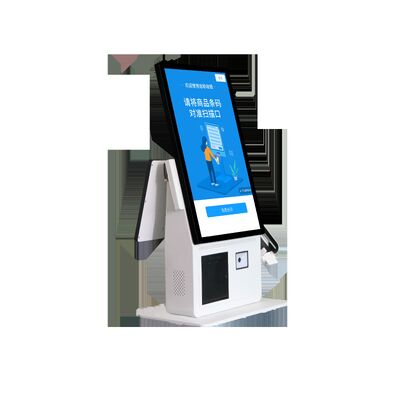Sistema POS All-in-one con schermo tattile capacitivo, stampante termica da 80 mm e lettore di schede NFC per il self-checkout