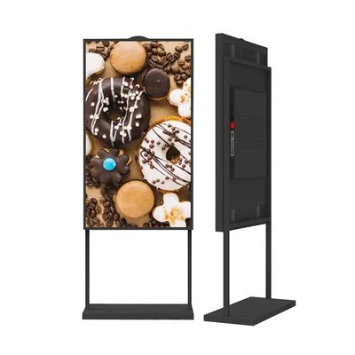 3000 Nits luce solare leggibile alta luminosità display pubblicitario schermo 85 pollici Full HD