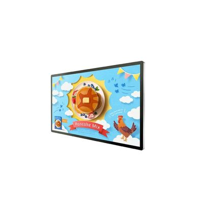 Non ventilatore schermo pubblicitario esterno a prova d'acqua segnaletica digitale leggibile dalla luce solare