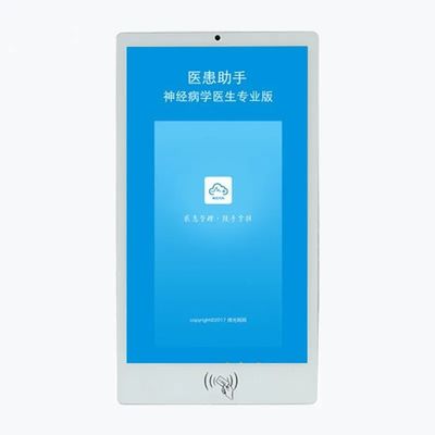 24 pollici touch screen a parete chiosco self service ROHS con lettore di schede IC